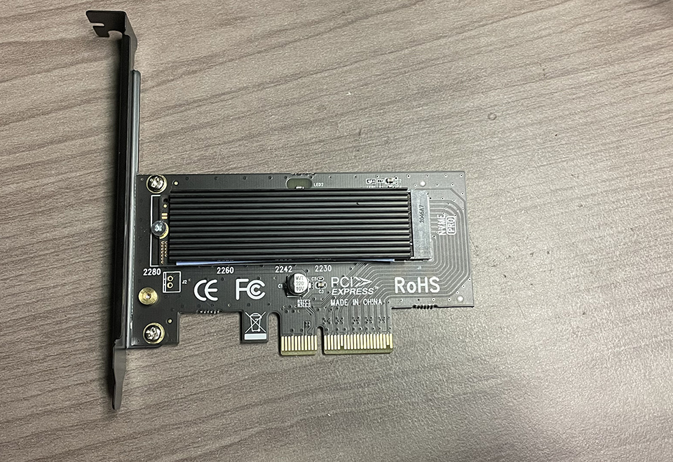 NVME to PCIE Adapter